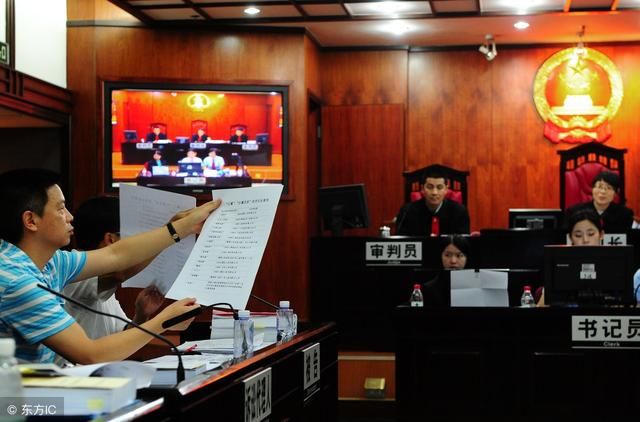 解密:法官在法庭上是如何审理民事案子的?(请