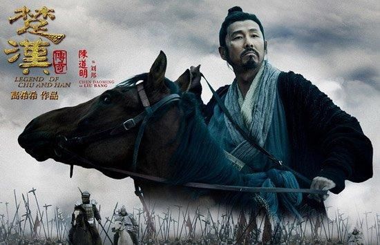 中国朝代顺序表(含起讫年代、都城、今地、统