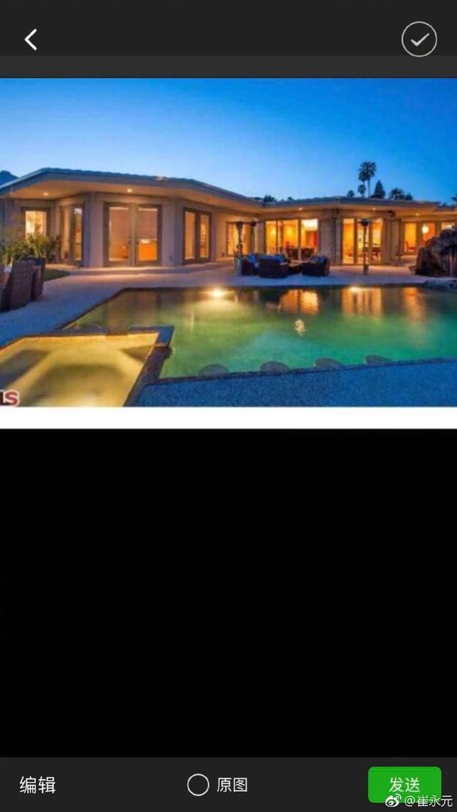 崔永元曝冯小刚用美元购两套房,袁立:中国人一