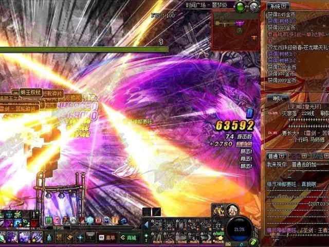 地下城与勇士:自制史诗级武器到底哪里好,网友