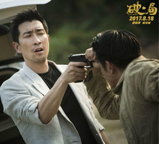 东京国际电影节中国七大影帝最强是张艺谋?