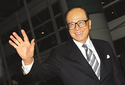 马云有众多房产 其香港豪宅比李嘉诚住宅贵2倍