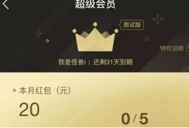 美团外卖老大地位不保?美团不准时宝与饿了