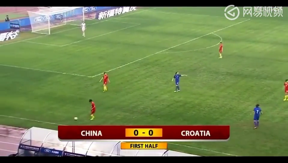 中国2-0克罗地亚! 淡定, 是中国女足