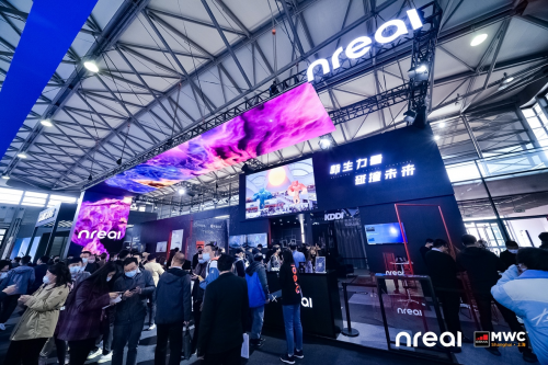 新生力量,碰撞未来,Nreal 现身2021MWC上海展,全球化商业进程加速