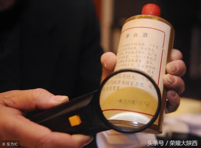 茅台酒价格提升,空酒瓶回收价格翻番