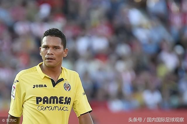 中超有望添南美国脚前锋!曾是恒大申花权健猎