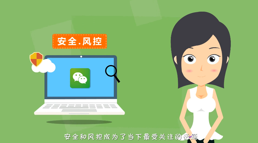 微信营销团队如何进行风险控制