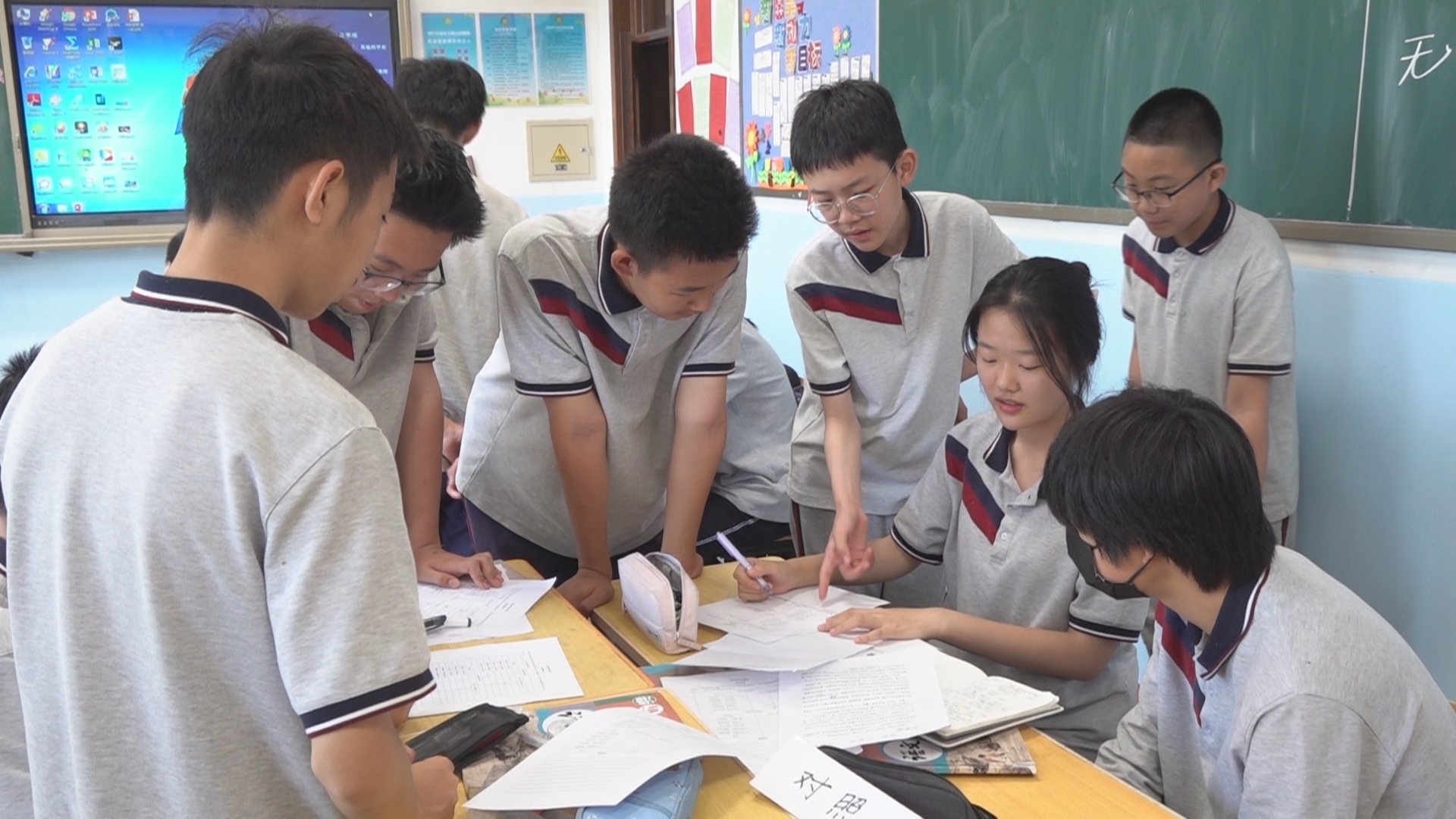 全国“双减”政策落实研究共同体落地北京 全国“双减”政策落实研究共同体落地北京