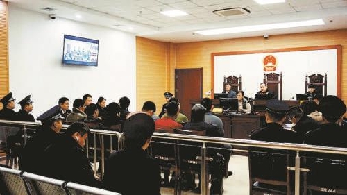 山东一11人团伙非法炼油污染环境获刑并承担