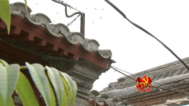 吉安所左巷毛泽东在京居住地