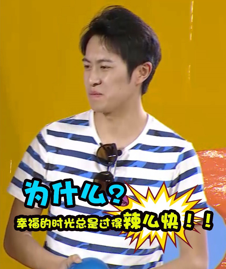 袁味食光:捉鸡哥的定制福利 节目组也有今天!