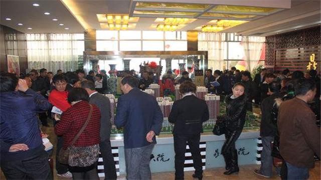 平方,被买完了,买得起这些房子的都是什么人?