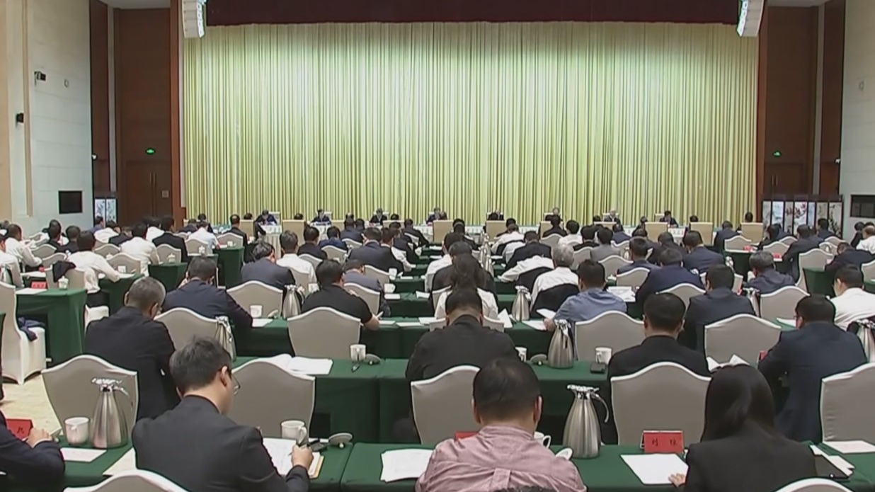 2024年京津冀党政主要领导座谈会在津举行