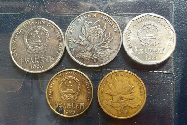 硬币收藏的"五胞胎",碰到这样的硬币,不妨就留下吧,未来可期