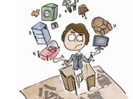 购房须知:公摊面积是什么 公摊面积要怎么计算