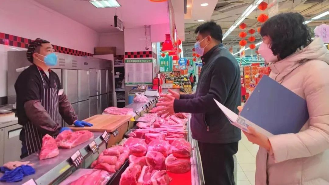 顺义区加强春节期间市场价格监测,保供稳价惠民生 顺义区加强春节期间市场价格监测,保供稳价惠民生