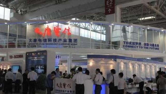 5G国际标准3GPP大会再次召开,中国企业作出