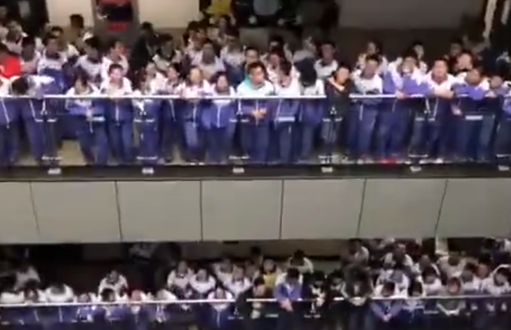 现场图。