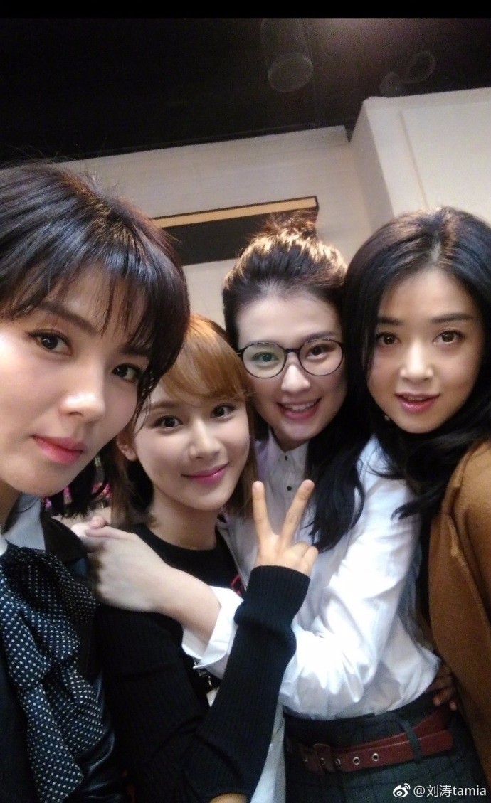 刘涛晒《欢乐颂》四美合照 唯独不见王子文