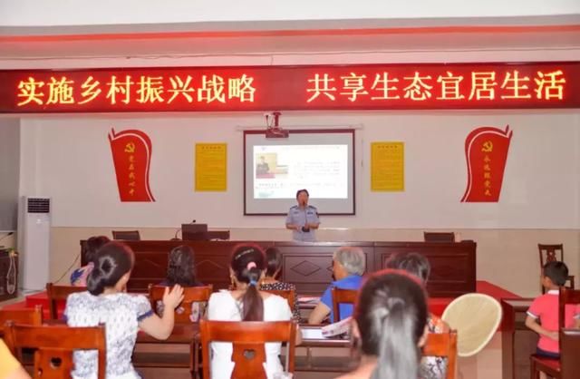 实施乡村振兴战略共享生态宜居生活|肖湾村美