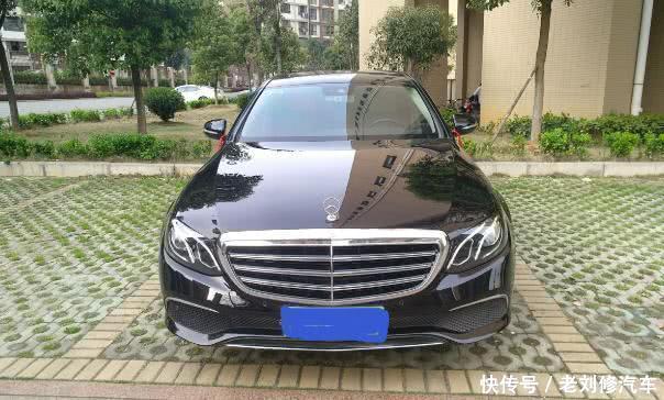 车主52万提奔驰E级 E300L 时尚型,拿到钥匙坦