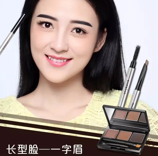 卡姿兰三角立体眉笔--轻松搞定六种脸型的眉形搭配