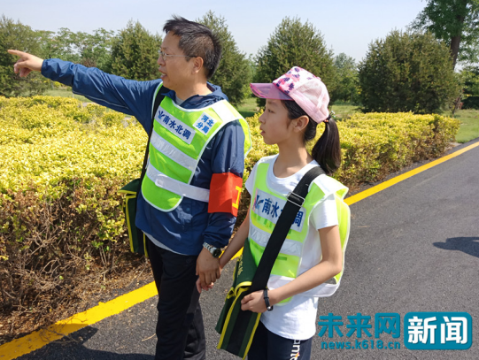 【水到渠成共发展】“我的爸妈是超人!”南水北调“二代”体验父母的坚守和担当 【水到渠成共发展】“我的爸妈是超人!”南水北调“二代”体验父母的坚守和担当