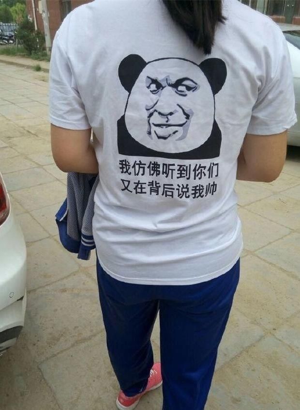 妹子明知道我叫她出门游泳却不穿泳衣,这结果