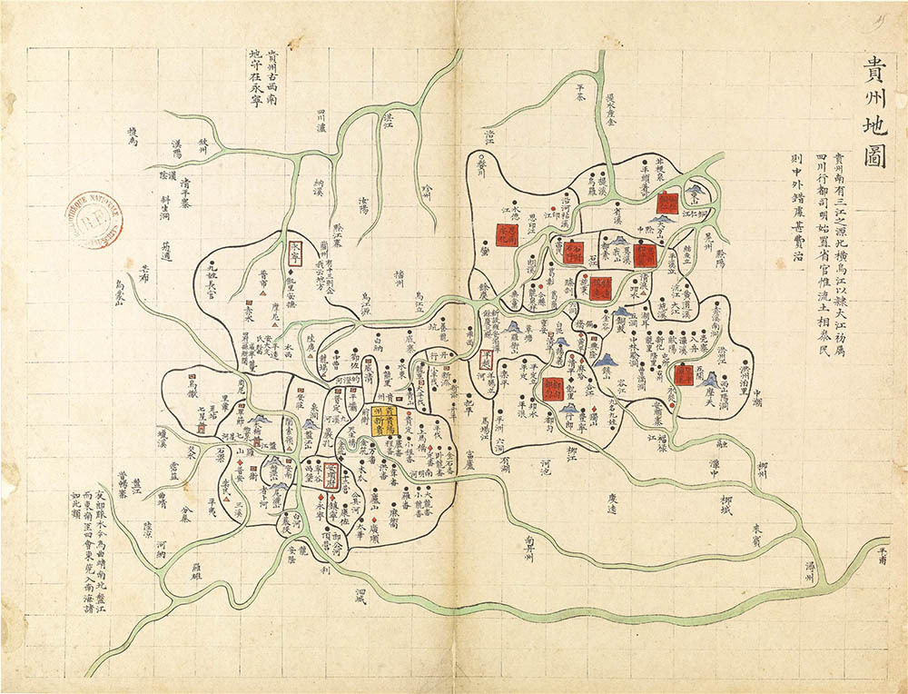 明朝时期的中国疆土:地图集