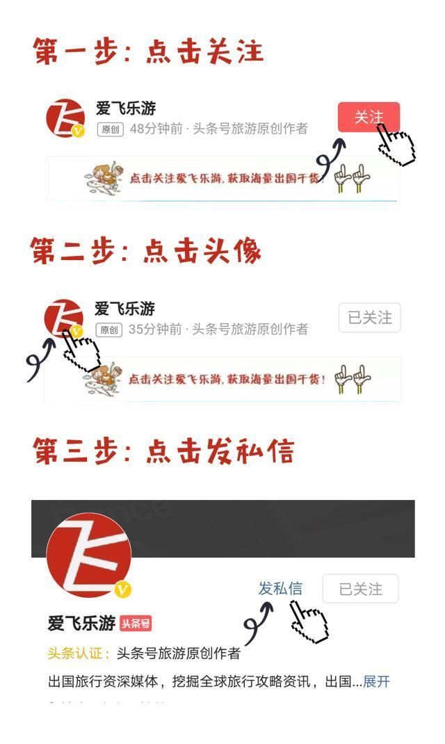 快治人口哪个字错了_世界上最诡异的13张图,看懂的人都惊呆了