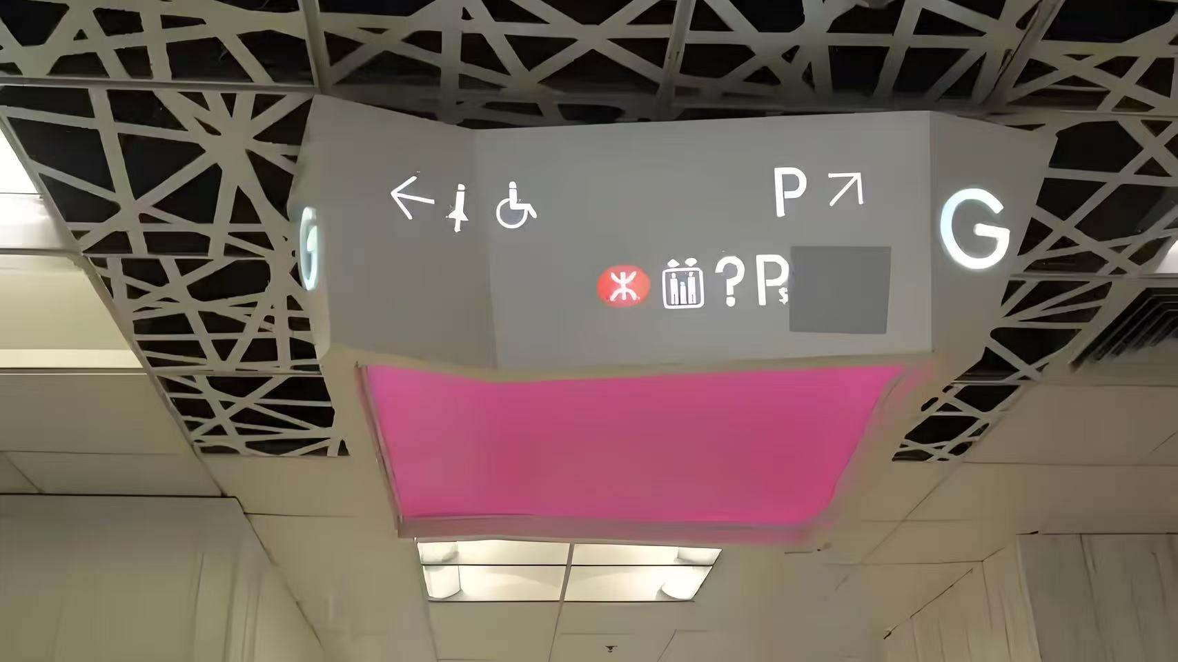 我是你身边的无障碍体验员下