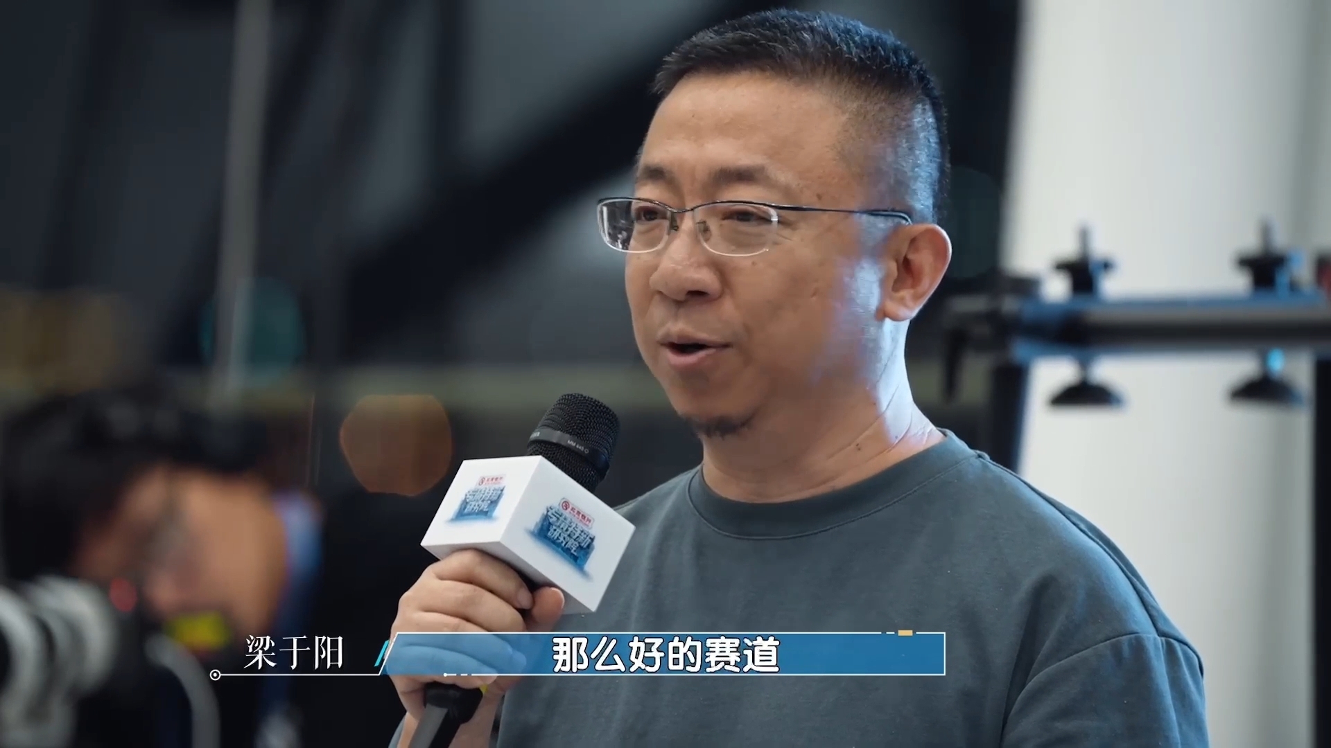专精特新智囊团｜打工人的幸福感从哪来？