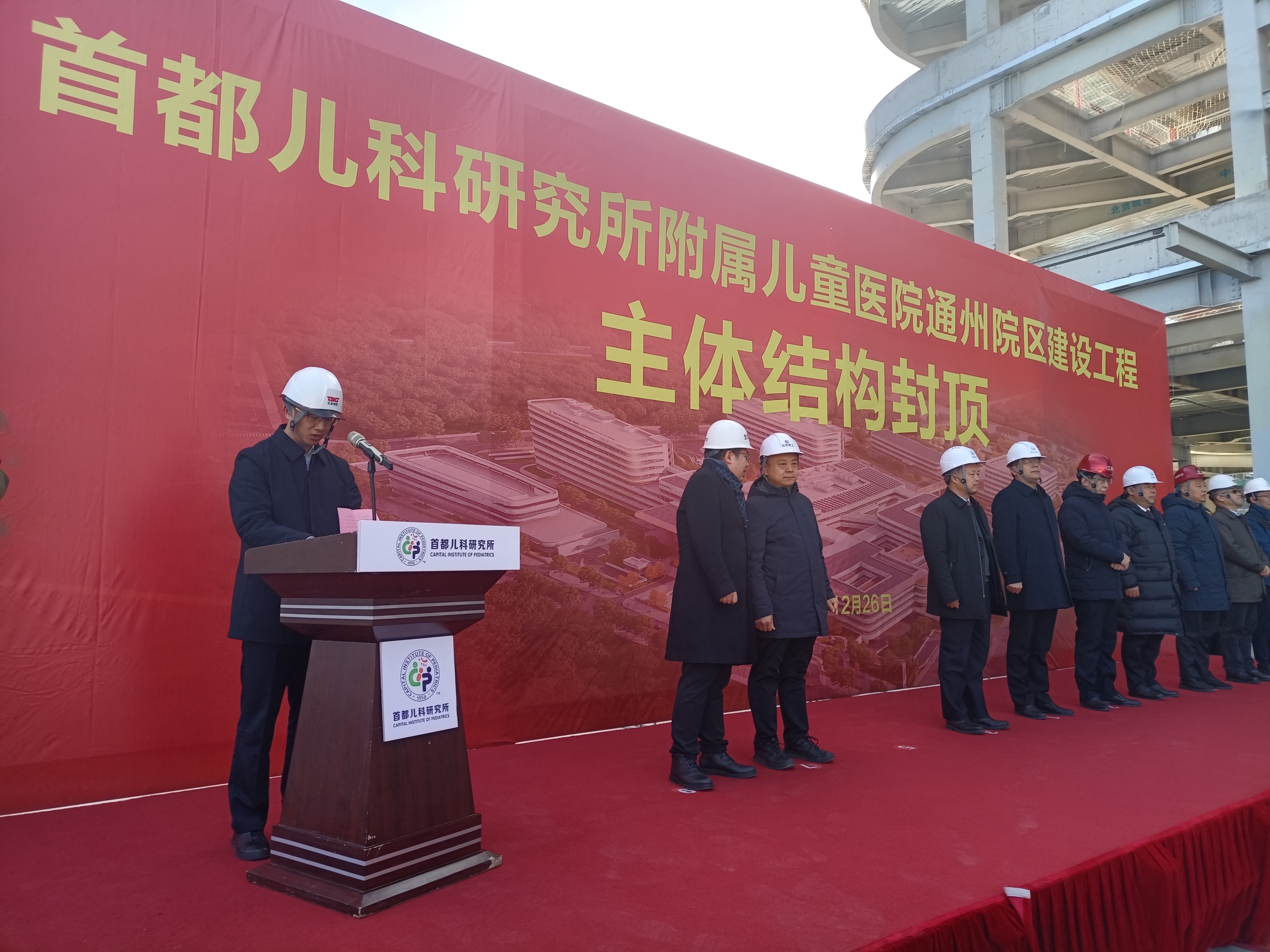 首都兒科研究所附屬兒童醫(yī)院熱門科室黃牛掛號的簡單介紹 首都兒科研究所附屬兒童醫(yī)院熱門科室黃牛掛號的簡單介紹