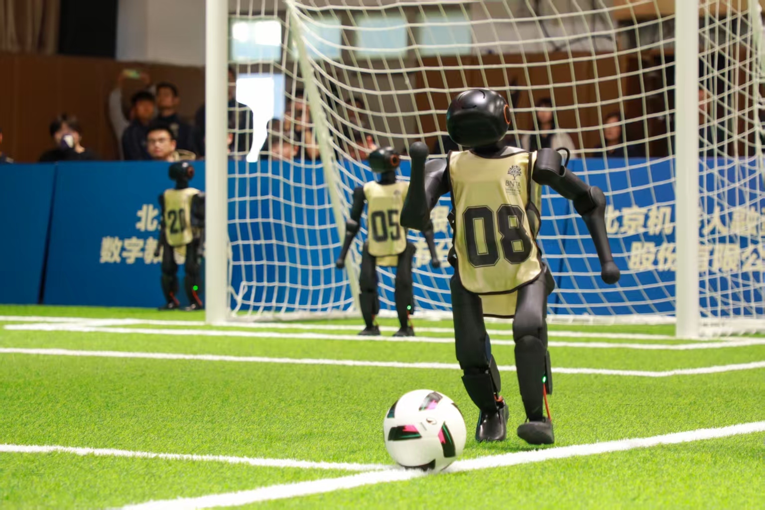 北京市首届中学生机器人足球赛火热启动,具身智能赋能AI教育新赛道 北京市首届中学生机器人足球赛火热启动,具身智能赋能AI教育新赛道