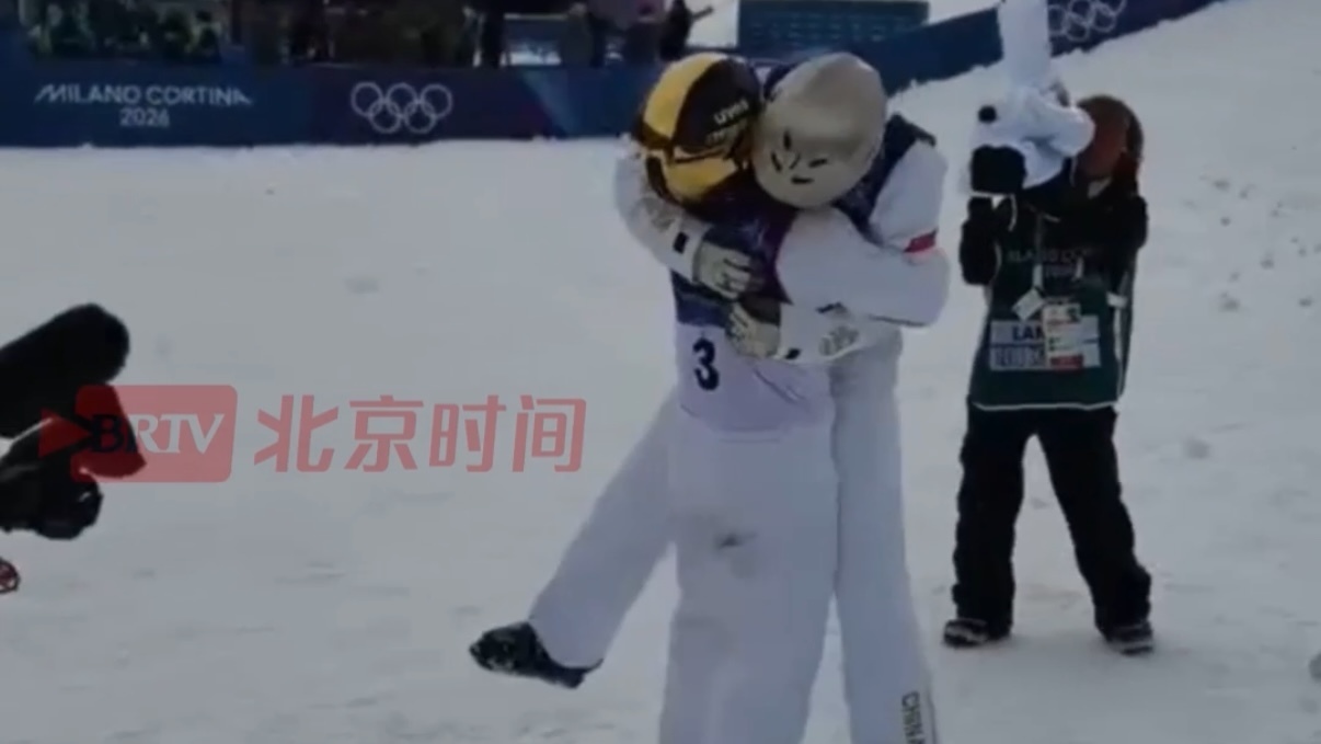 自由式滑雪空中技巧混合团体赛 徐梦桃、王心迪、李天马将再度出战 自由式滑雪空中技巧混合团体赛 徐梦桃、王心迪、李天马将再度出战