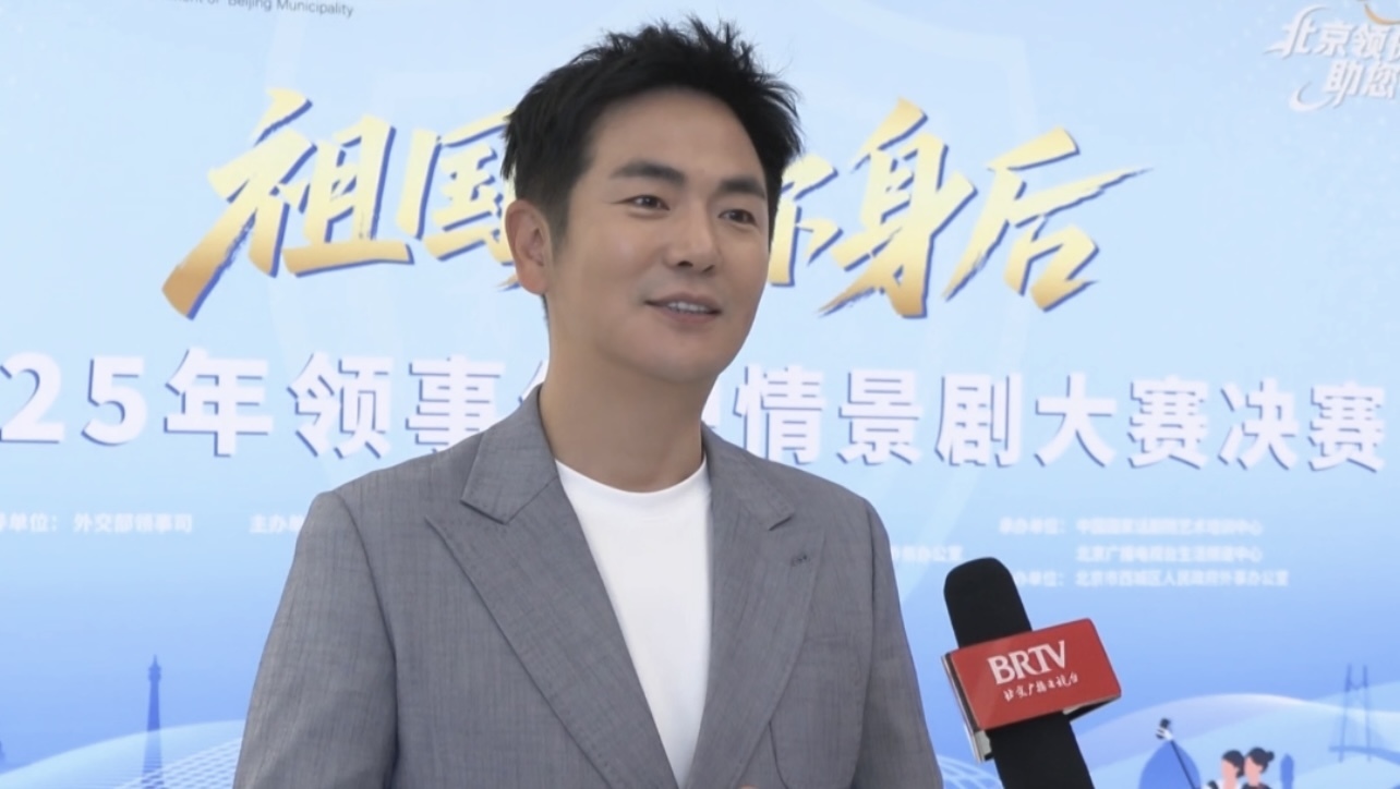 张晓龙夸大赛：看剧学领保知识