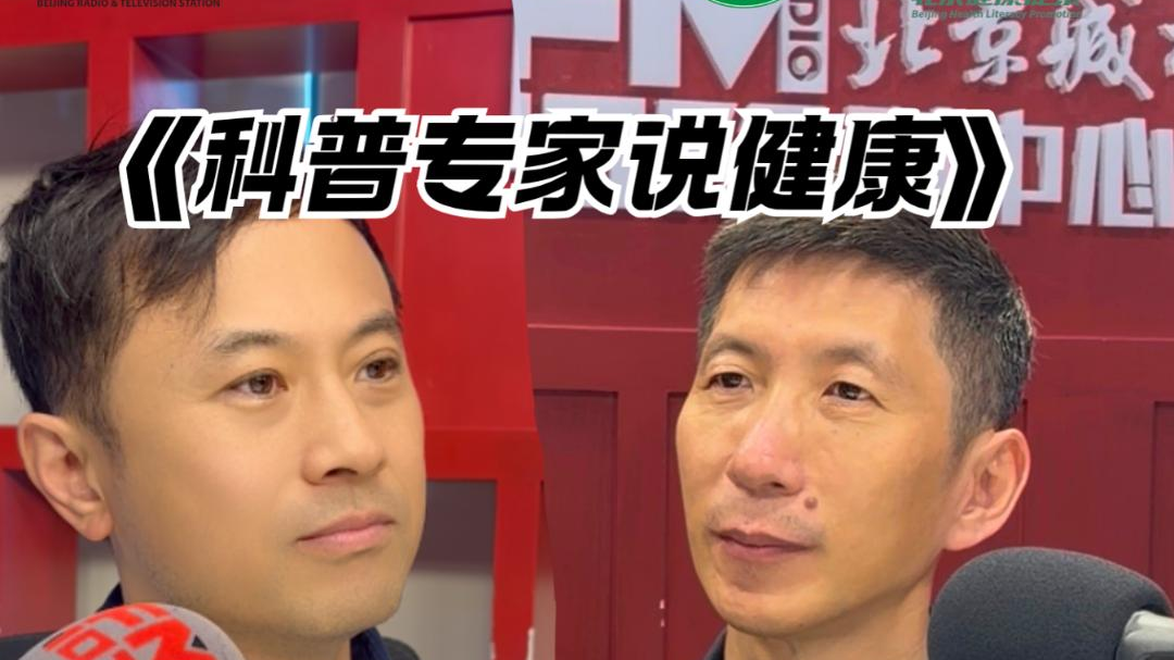 专家提醒:白内障早筛别拖延 专家提醒:白内障早筛别拖延