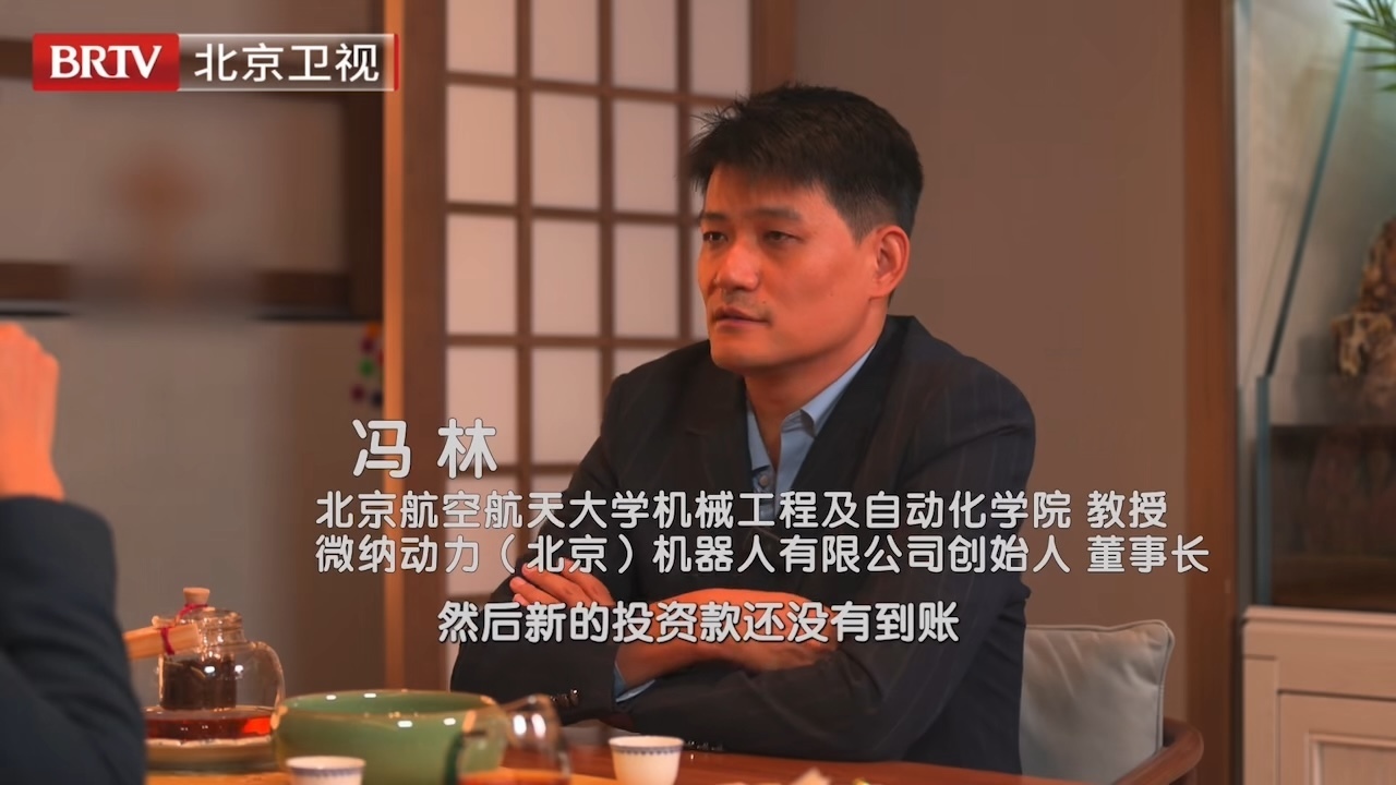 创业遇到绝境,科学家靠正念冥想破局! 创业遇到绝境,科学家靠正念冥想破局!