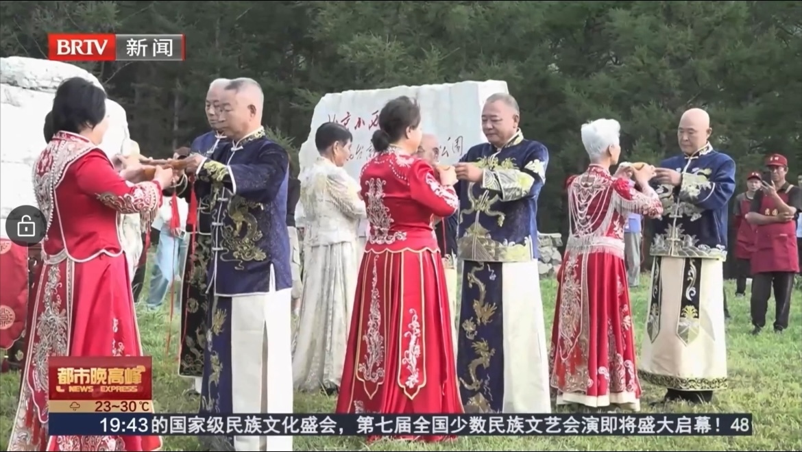 金婚银婚庆七夕,房山发出“甜蜜邀约” 金婚银婚庆七夕,房山发出“甜蜜邀约”