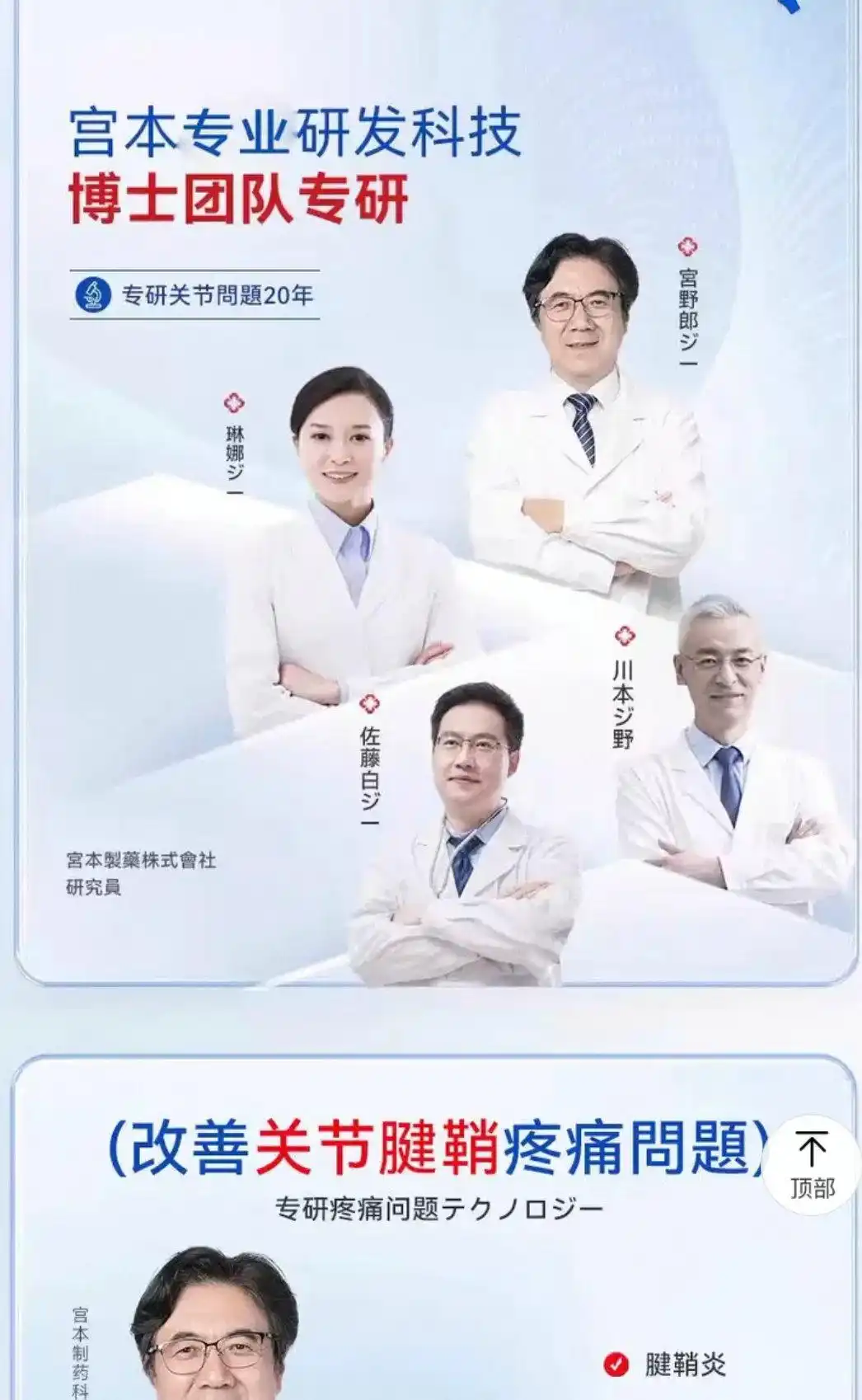 调查｜张冠李戴、网销“高仿”……网购商品谨防“假”字当头