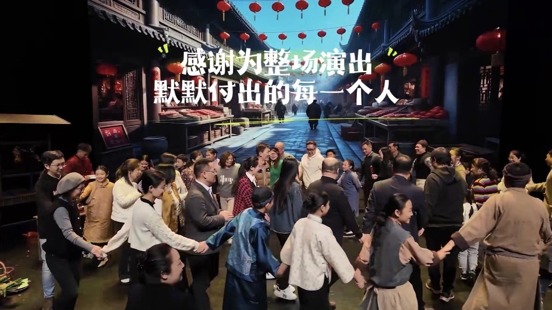 《少年集合啦》——《戏剧新生》之《好运市集》戏剧完整版