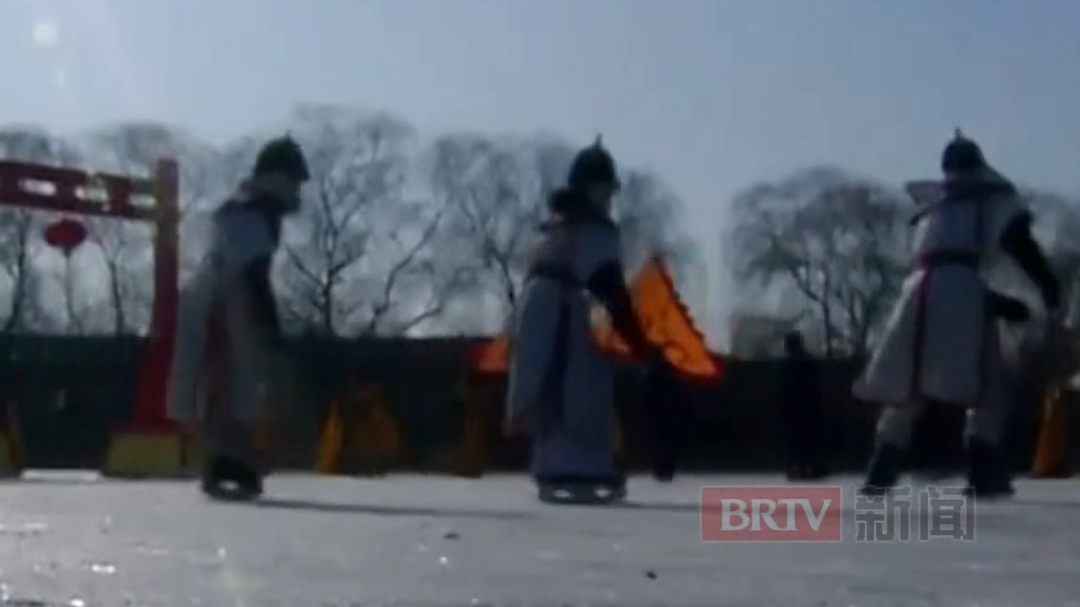 马未都谈清朝冰嬉盛景:竟是小冰河时期的“馈赠” 马未都谈清朝冰嬉盛景:竟是小冰河时期的“馈赠”