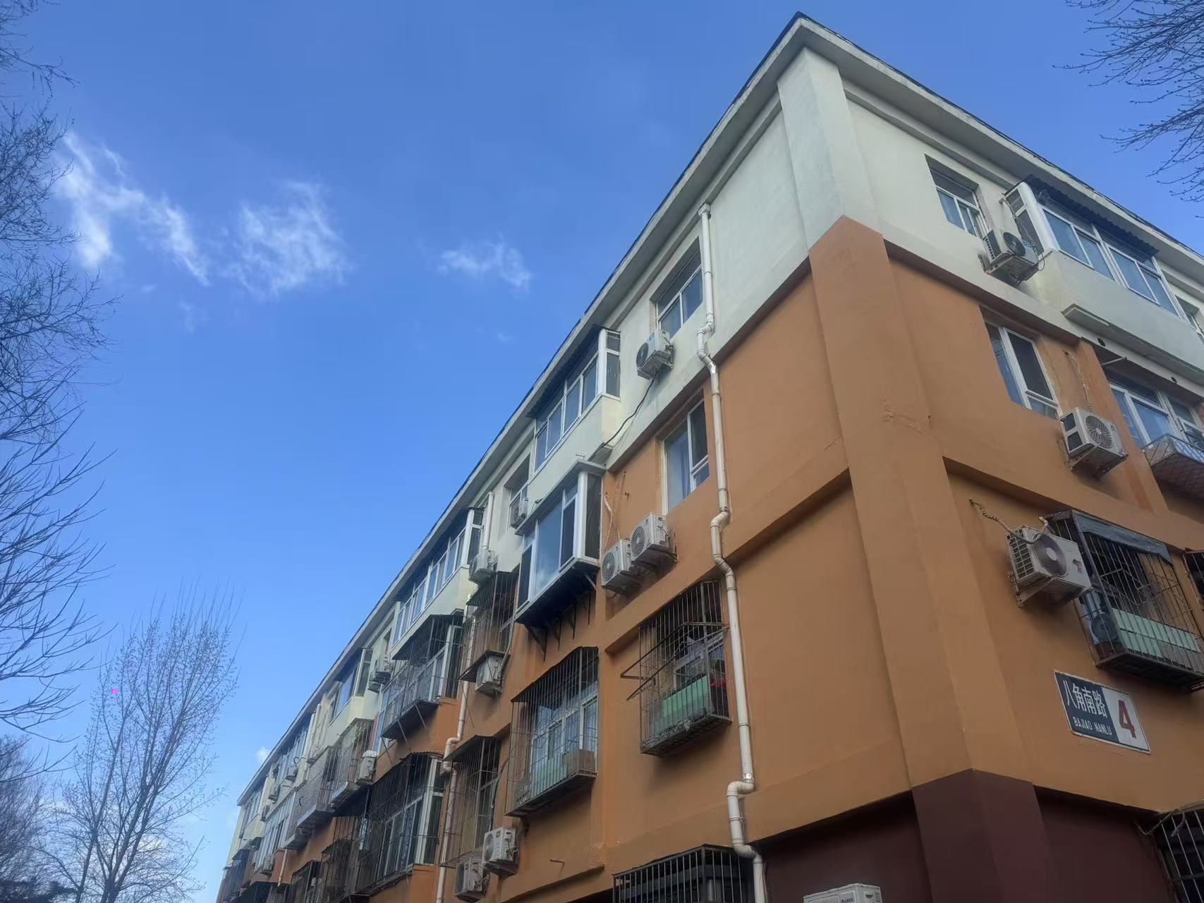 最新发布!三月楼市持续火热! 最新发布!三月楼市持续火热!