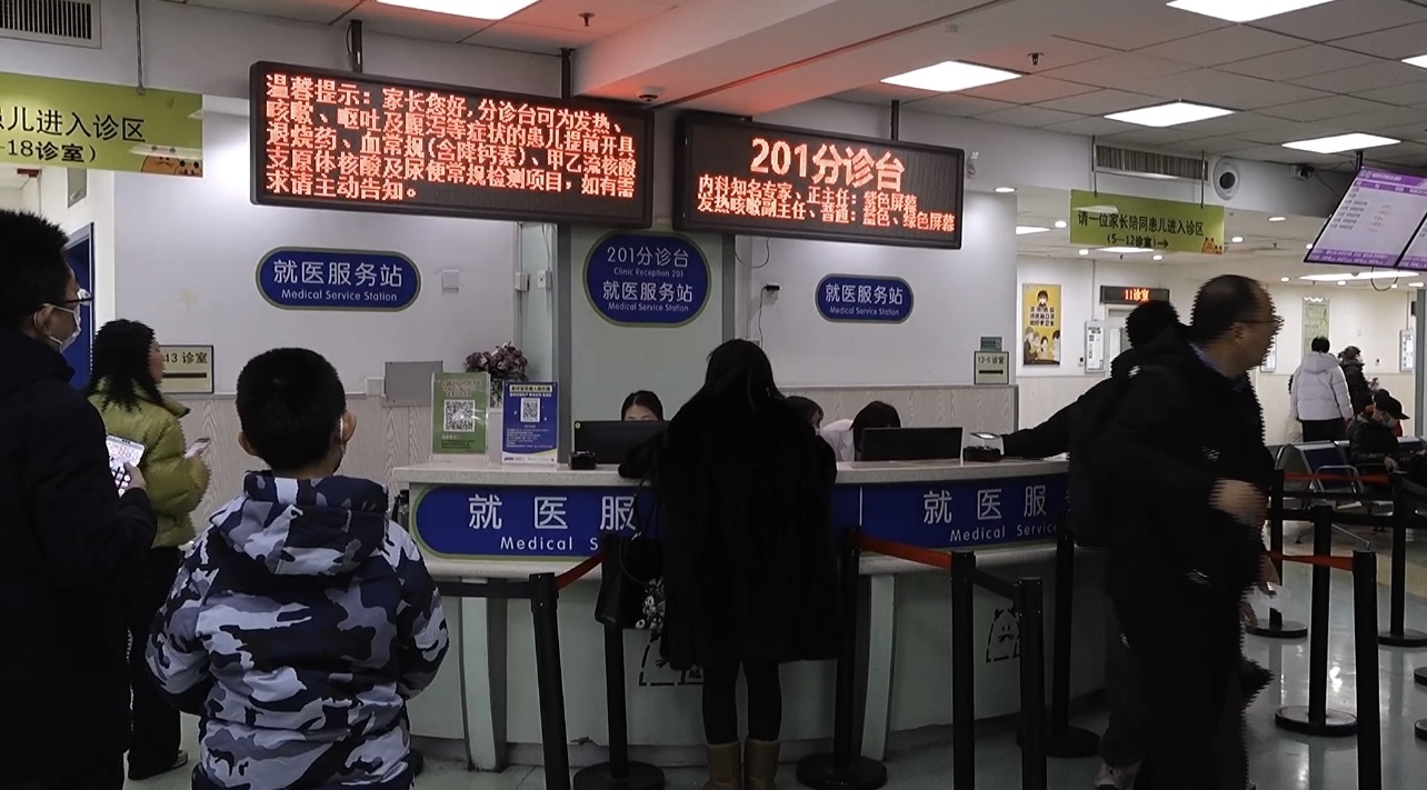 关于北京儿童医院、门头沟区贩子挂号,效率第一,好评如潮的信息 关于北京儿童医院、门头沟区贩子挂号,效率第一,好评如潮的信息