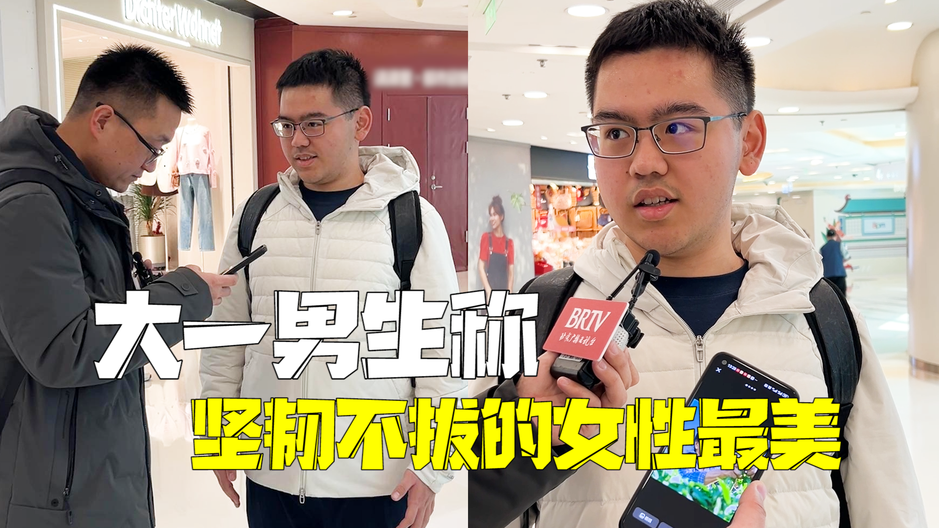 AI帮你画出心中最美女性 大学生称坚韧不拔的女性最美