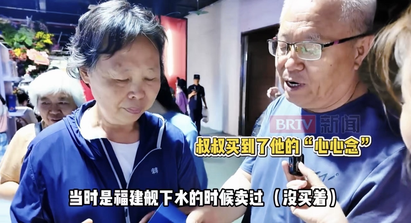 “70后”老两口，文创市集像年轻人一样“淘宝”