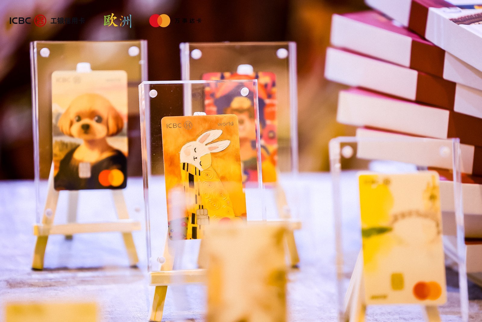 畅游欧洲，万事随行，欧洲旅游委员会2026新年论坛在京举行