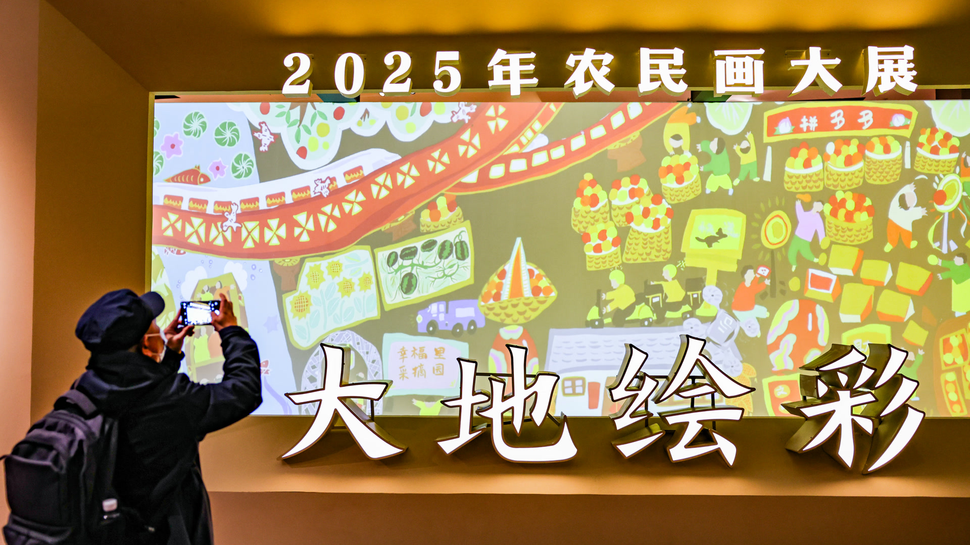 江西非遗“股子灯”来国博了  这回是在农民画大展里“演”