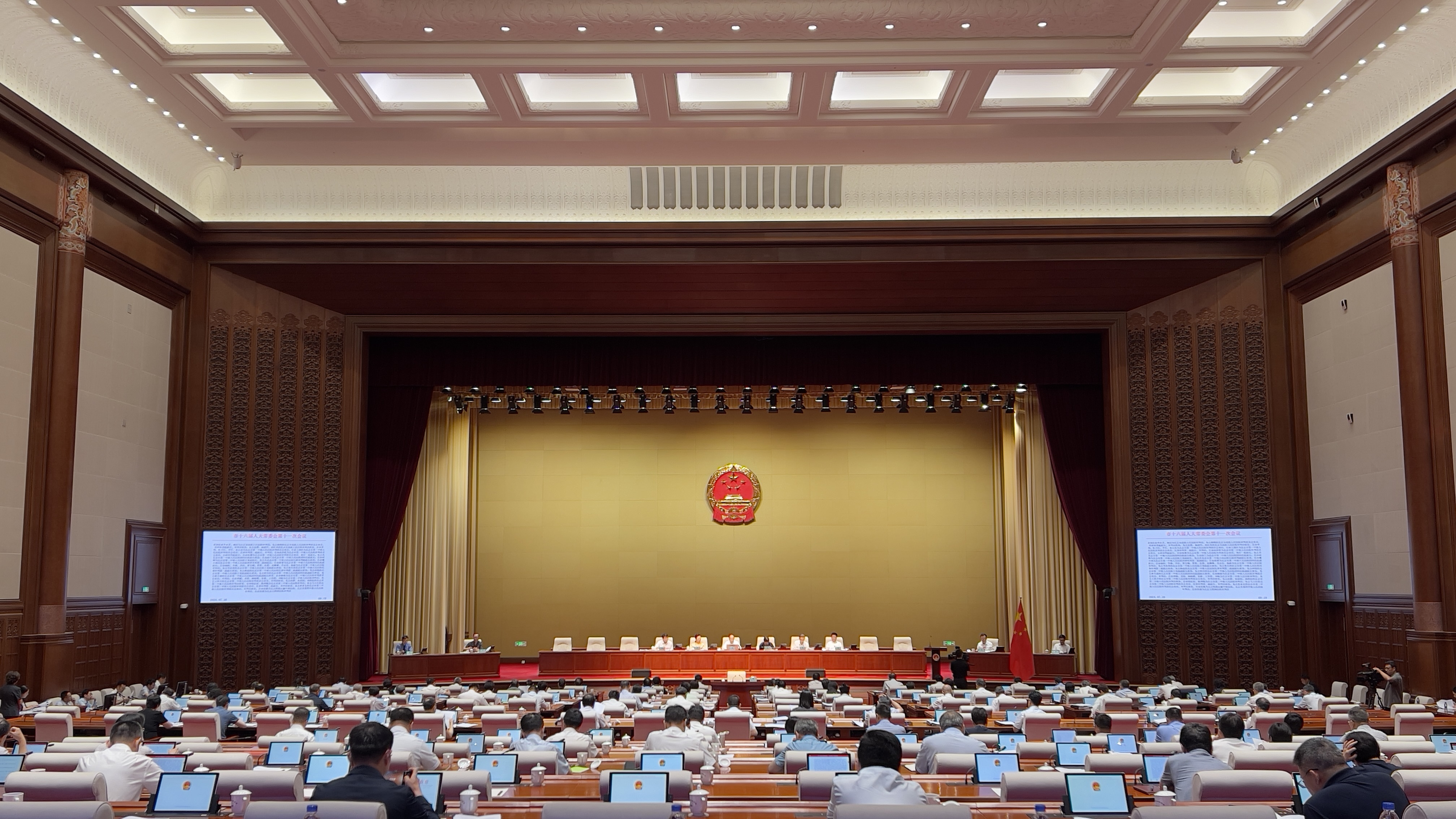 北京市人民代表大会常务委员会决定任命名单:任命孙硕为北京市副市长 北京市人民代表大会常务委员会决定任命名单:任命孙硕为北京市副市长